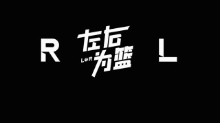 注册赢好礼-狂轰42分！没希望了，横扫吧，不想看了…